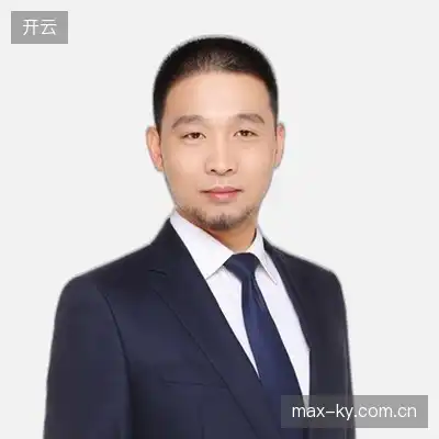 林怡